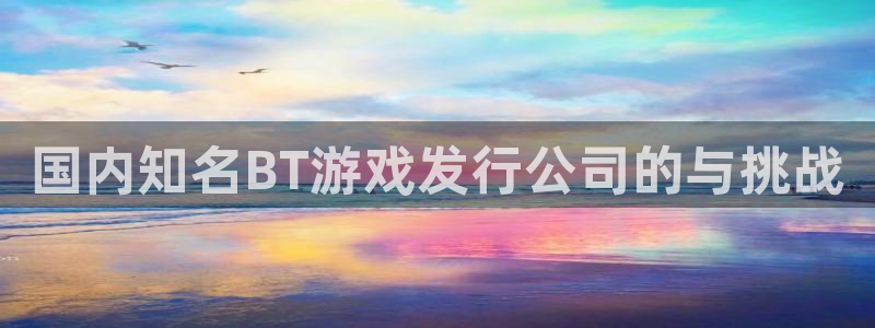 db电竞品牌设计