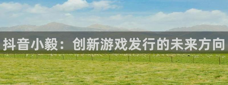 广东db电竞
