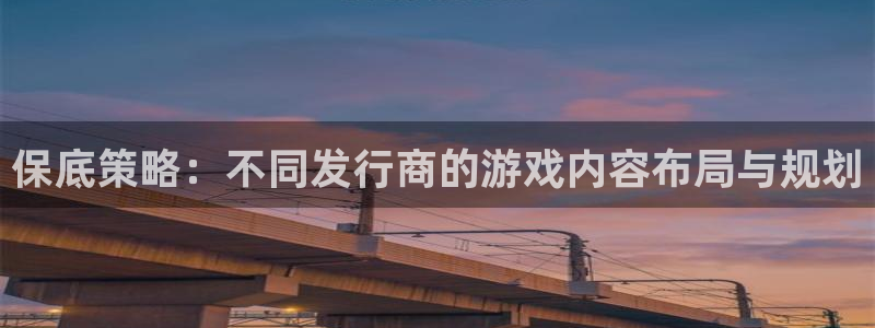 江苏db电竞人力资源有限公司怎么样