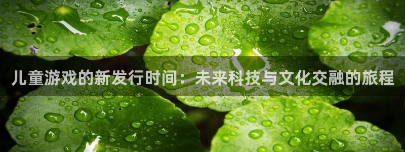 db电竞品牌策划