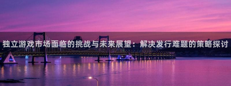 陕西db电竞子文化创意干啥的