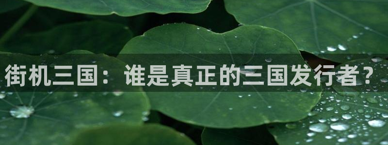 db电竞官网注册登录不了